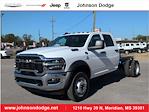 New 2026 Ram 4500 Tradesman Crew Cab 4x4 60 CA Cab Chassis for sale #193133 - photo 1