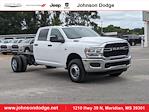 New 2024 Ram 3500 Tradesman Crew Cab 4x4 60 CA Cab Chassis for sale #352389 - photo 1