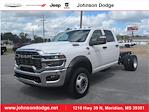 New 2025 Ram 5500 Tradesman Crew Cab 4x4 60 CA Cab Chassis for sale #560699 - photo 1