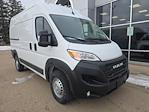 New 2026 Ram ProMaster 1500 High Roof Empty Cargo Van for sale #7TE173494 - photo 1