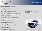 New 2025 Ford F-150 XLT SuperCrew Cab 4WD Pickup for sale #B33231 - photo 27