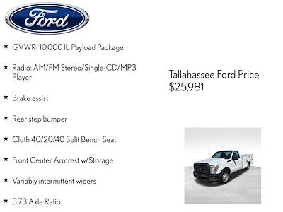 Used 2016 Ford F-250 - photo 1