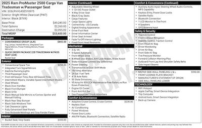 2025 Ram ProMaster 2500 Standard Roof FWD Empty Cargo Van for sale #OP10432 - photo 2