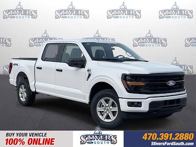 New 2026 Ford F-150 - photo 1