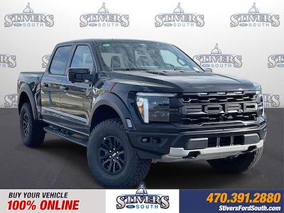 New 2026 Ford F-150 - photo 1