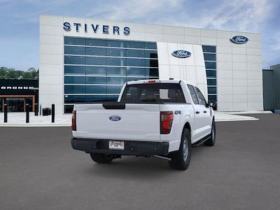 New 2026 Ford F-150 - photo 1