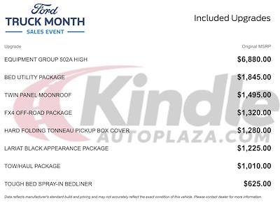 New 2026 Ford F-150 - photo 1