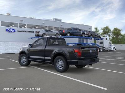 New 2026 Ford F-150 - photo 1