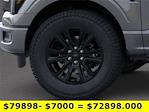 2025 Ford F-150 SuperCrew Cab 4x4 Pickup for sale #15209 - photo 19