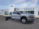 New 2026 Ford F-550 Crew Cab Cab Chassis for sale #15870 - photo 7