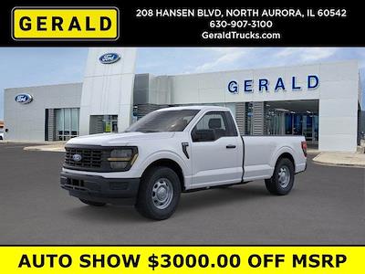 New 2026 Ford F-150 - photo 1