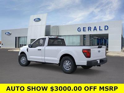 New 2026 Ford F-150 - photo 1