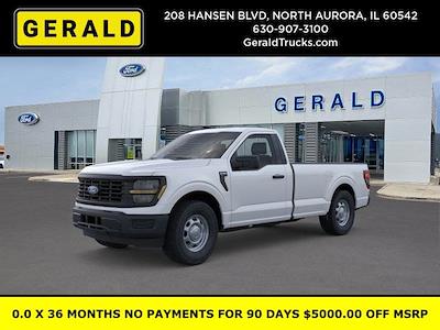 New 2026 Ford F-150 - photo 1