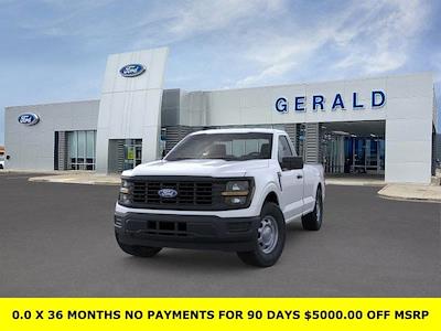 New 2026 Ford F-150 - photo 1