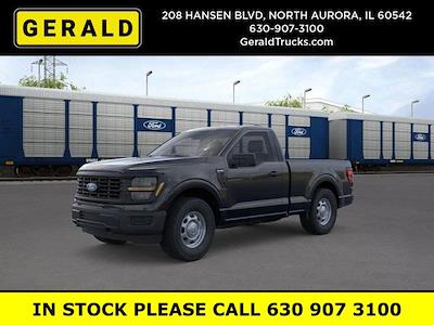 New 2026 Ford F-150 - photo 1