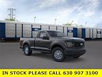 New 2026 Ford F-150 XL Regular Cab for sale #16021 - photo 7