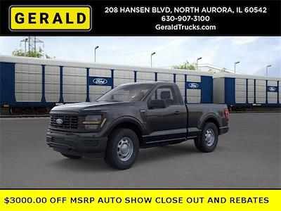 New 2026 Ford F-150 - photo 1