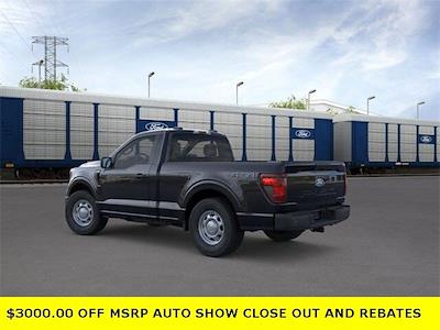 New 2026 Ford F-150 - photo 1