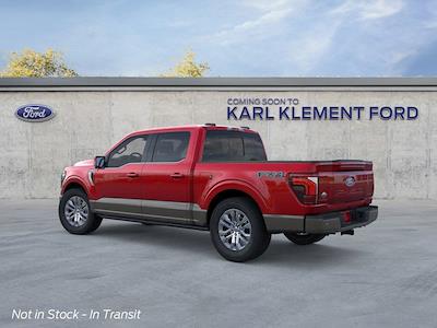 New 2026 Ford F-150 - photo 1