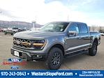 New 2025 Ford F-150 Tremor SuperCrew Cab for sale #40126 - photo 5