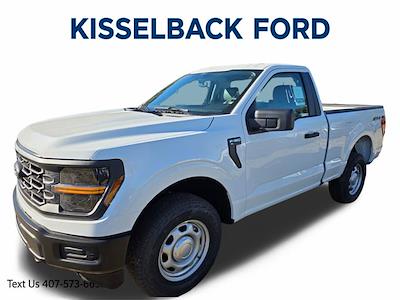 New 2026 Ford F-150 - photo 1