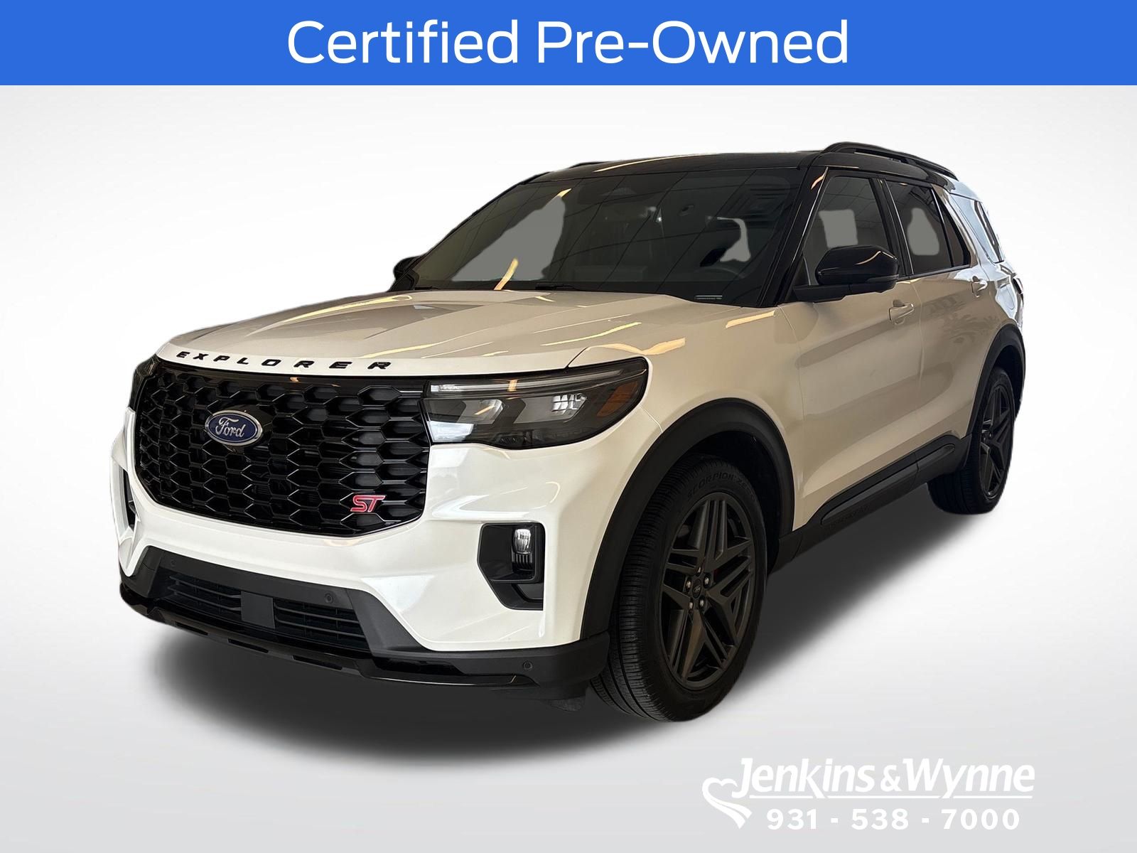 Used 2025 Ford Explorer - photo 1