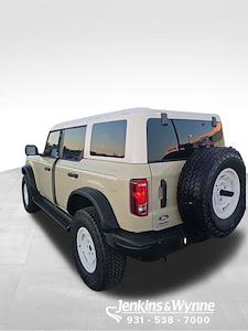 New 2026 Ford Bronco - photo 1