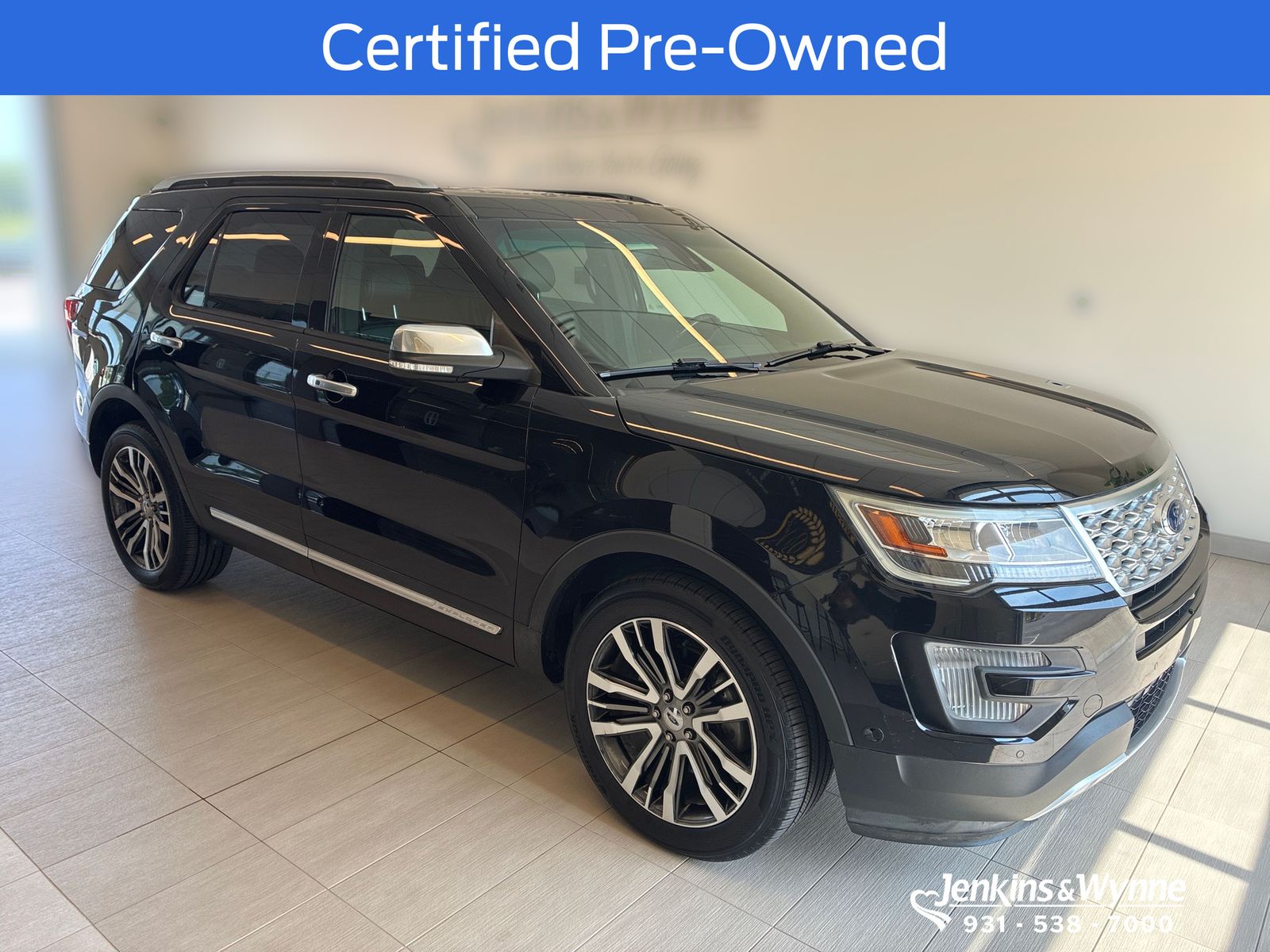 Used 2017 Ford Explorer - photo 1
