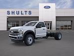 2025 Ford F-600 Regular Cab DRW 4WD Cab Chassis for sale #S5F389 - photo 1