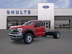 2025 Ford F-600 Regular Cab DRW 4WD Cab Chassis for sale #S5F6276 - photo 1