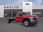 2025 Ford F-600 Regular Cab DRW 4WD Cab Chassis for sale #S5F6276 - photo 7