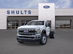 New 2025 Ford F-600 Regular Cab 4WD Cab Chassis for sale #S5F8362 - photo 3