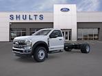 New 2025 Ford F-600 Regular Cab 4WD Cab Chassis for sale #S5F8376 - photo 1