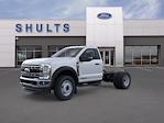 New 2025 Ford F-600 XL Regular Cab 4WD Cab Chassis for sale #S5F8393 - photo 1