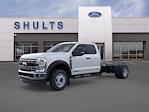 2026 Ford F-550 Super Cab DRW 4WD Cab Chassis for sale #S6F0288 - photo 1