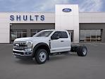 2026 Ford F-550 Super Cab DRW 4WD Cab Chassis for sale #S6F0587 - photo 1