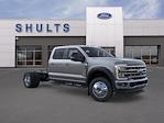 New 2026 Ford F-550 Crew Cab Cab Chassis for sale #S6F4861 - photo 7