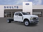 2026 Ford F-350 Super Cab DRW 4WD Cab Chassis for sale #S6F6348 - photo 7