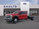 2026 Ford F-550 Crew Cab DRW 4WD Cab Chassis for sale #S6F7371 - photo 1