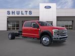 2026 Ford F-550 Crew Cab DRW 4WD Cab Chassis for sale #S6F7371 - photo 7