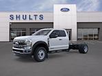 2026 Ford F-550 Super Cab DRW 4WD Cab Chassis for sale #S6F8565 - photo 1