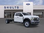 2026 Ford F-550 Super Cab DRW 4WD Cab Chassis for sale #S6F8565 - photo 7