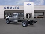 2026 Ford F-450 Super Cab DRW 4WD Cab Chassis for sale #S6F9356 - photo 4