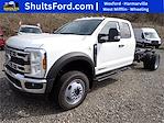 2024 Ford F-550 Super Cab DRW 4x4 Cab Chassis for sale #W4F1790 - photo 1