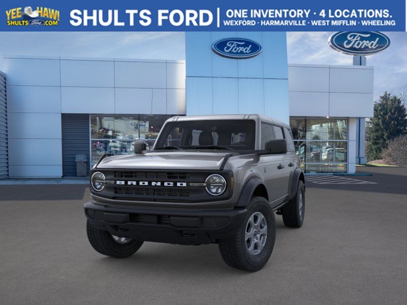 New 2026 Ford Bronco - photo 2