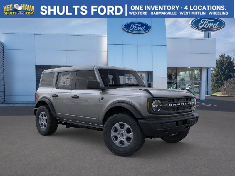 New 2026 Ford Bronco - photo 10