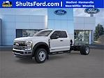 2026 Ford F-550 Super Cab DRW 4WD Cab Chassis for sale #W6F0721 - photo 1