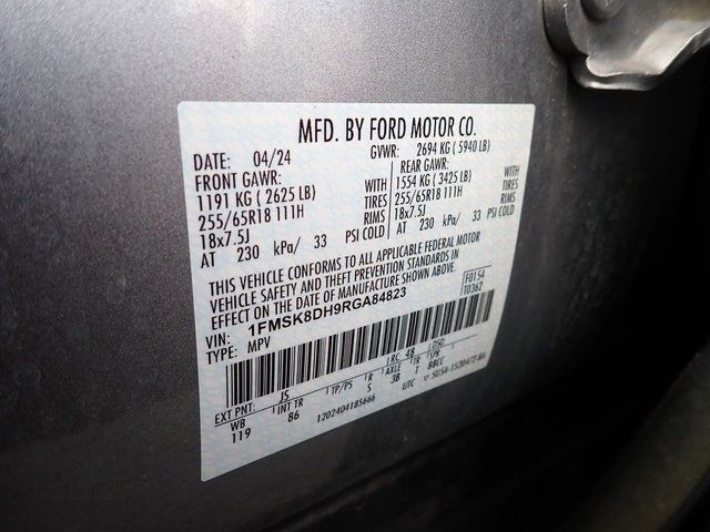 Used 2024 Ford Explorer - photo 25