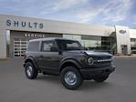 New 2025 Ford Bronco Base for sale #H5B0467 - photo 7