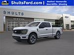 New 2025 Ford F-150 STX Super Cab for sale #H5F1308 - photo 1